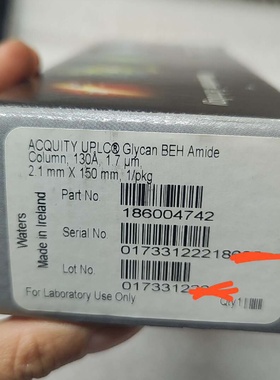 Waters ACQUITY UPLC Glycan BEH-议价