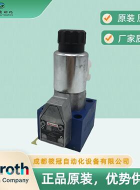 寻“”R901290869M3SW6C3X420MG24N9Z2B08VSO865力士乐电磁阀