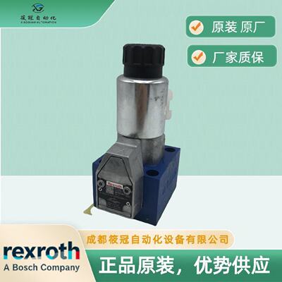 寻“”R901290869M3SW6C3X420MG24N9Z2B08VSO865力士乐电磁阀