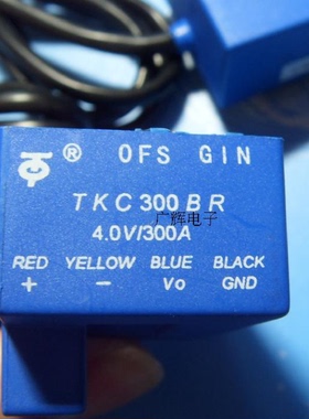 TKC300BRKEN(托肯)霍尔电流传感器同类产品BJHCS-BT-300A