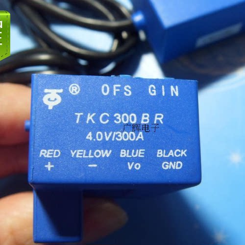 TKC300BRKEN(托肯)霍尔电流传感器同类产品BJHCS-BT-300A