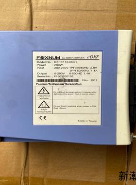 FOXNUM伺服驱动器 DXFE11240021  200W议价商品