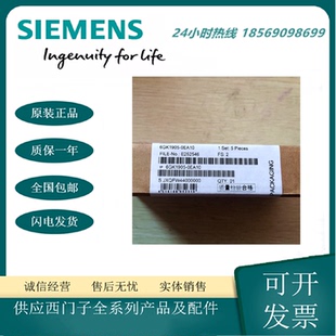 6GK1905 议价西门子M12 0EA10 针插头连接器6GK1905 插头插脚4