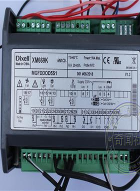 拆机 DIXELL小精灵帝思XM669K-5N1C0 温控器MGFDDOD5S1 实图现货