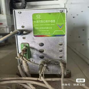 立仪科技:H4UC-M4:光谱共焦位移传感器可以测量厚度、高~询价