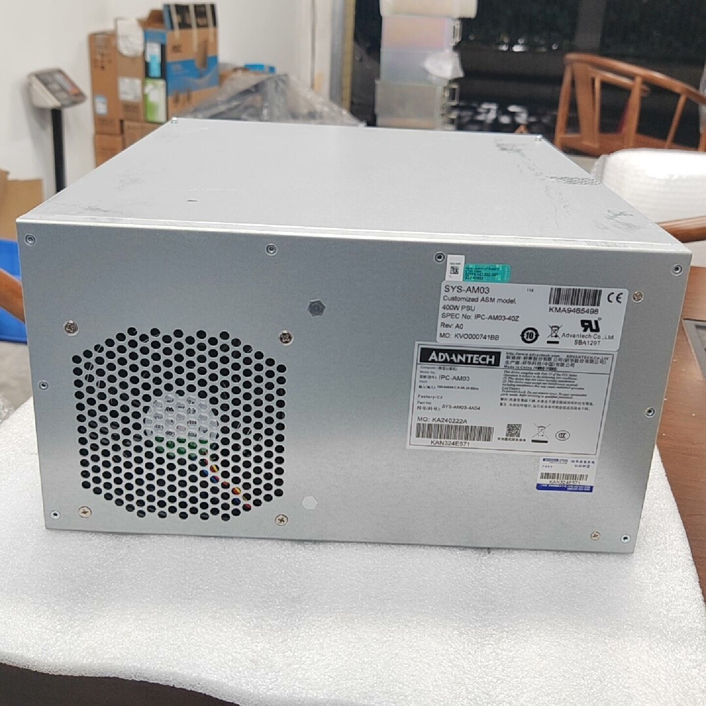 IPCAM03研华机箱SYSAM03成色好空机箱-询