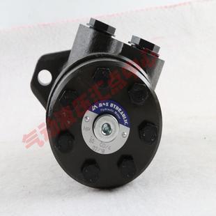 CD保加利亚原装 S马达MP