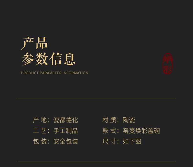 Японский керамический чайный сервиз, креативный чай, большая чайная чашка 