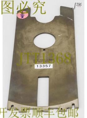 供应13357应用材料刀片标准8英寸AL加长手腕0020-75882