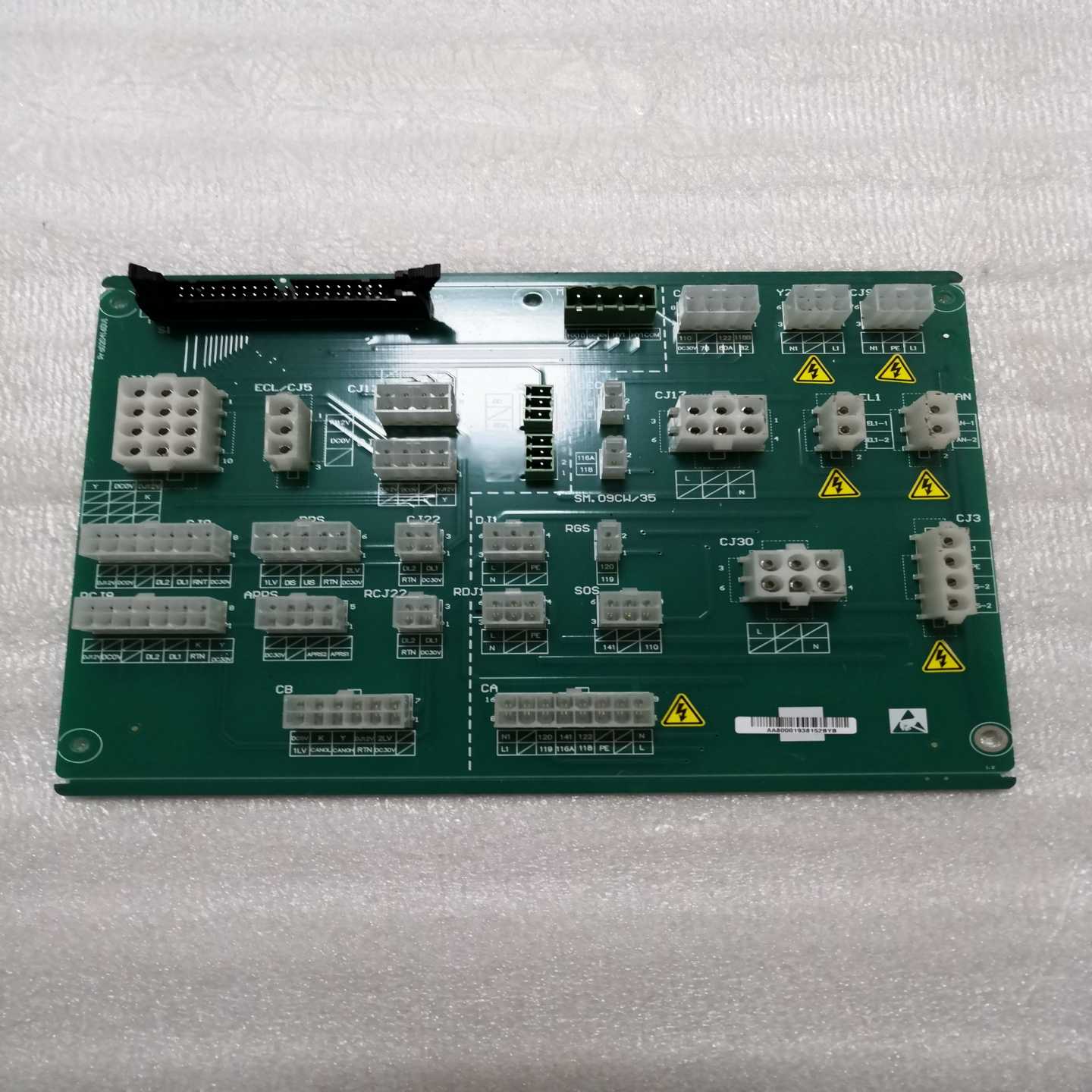 【议价】西子奥的斯奥的斯OH6000轿顶插件板SM.09C适用