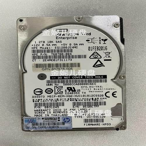 【请询价】HP Gen8 G9 781578-001 EG1200JE