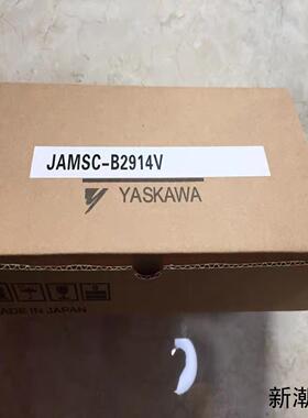 CP-317EXIOIF JACP-317900 CP-3议价商品