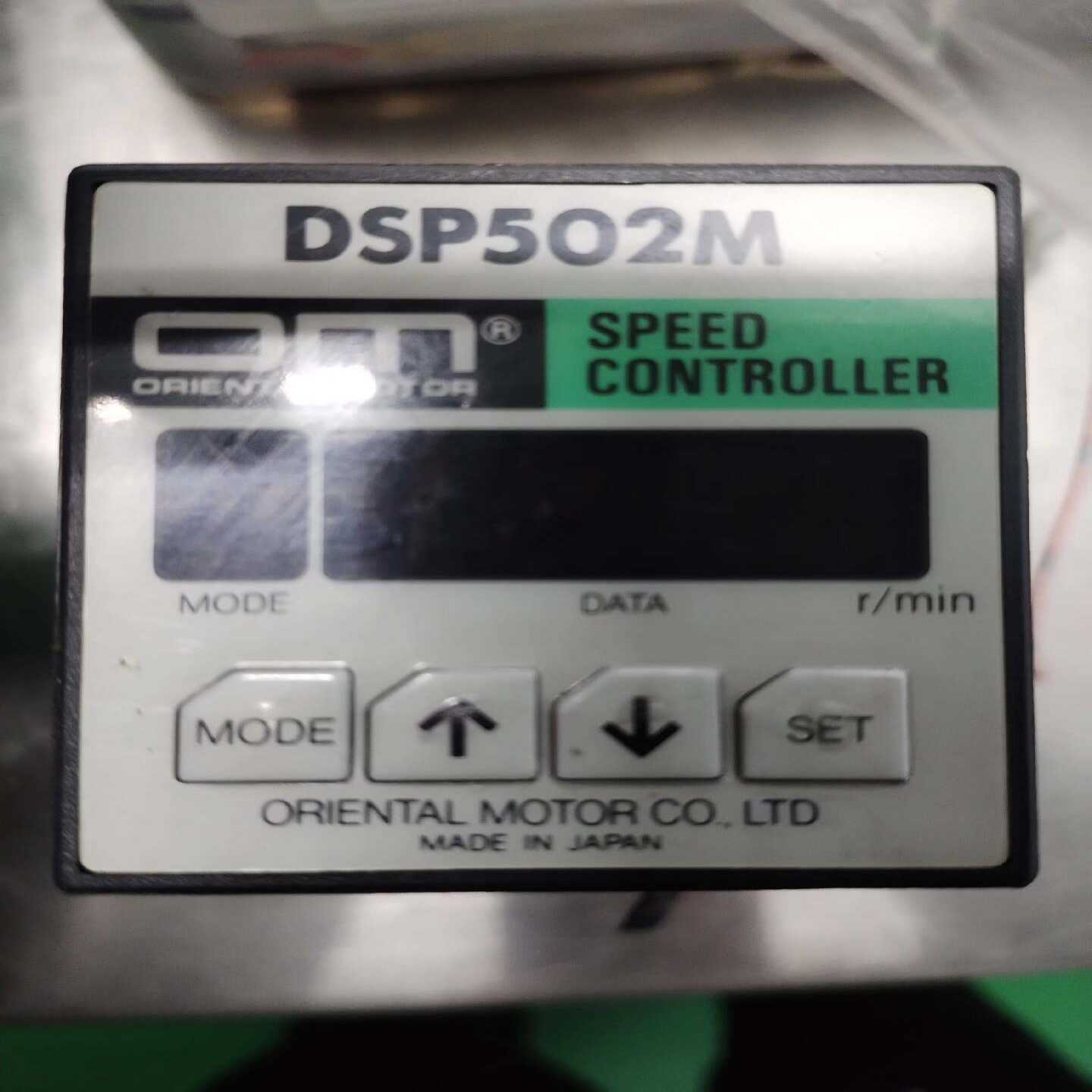 东方马达调速器DSP501M502M询价