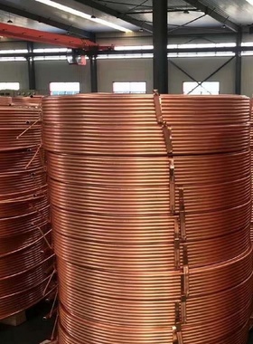 T2红铜管紫铜毛细管紫铜套管空调管紫铜硬管外径180mm精密切割