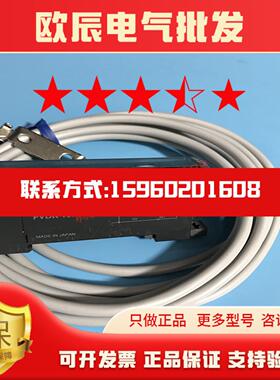 Baumer堡盟光纤光纤传感器FVDK 10P69Y0  12P6101S35A