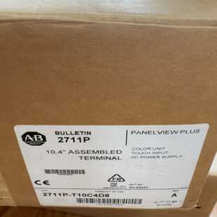 询价2711P T10C4D8仅开封