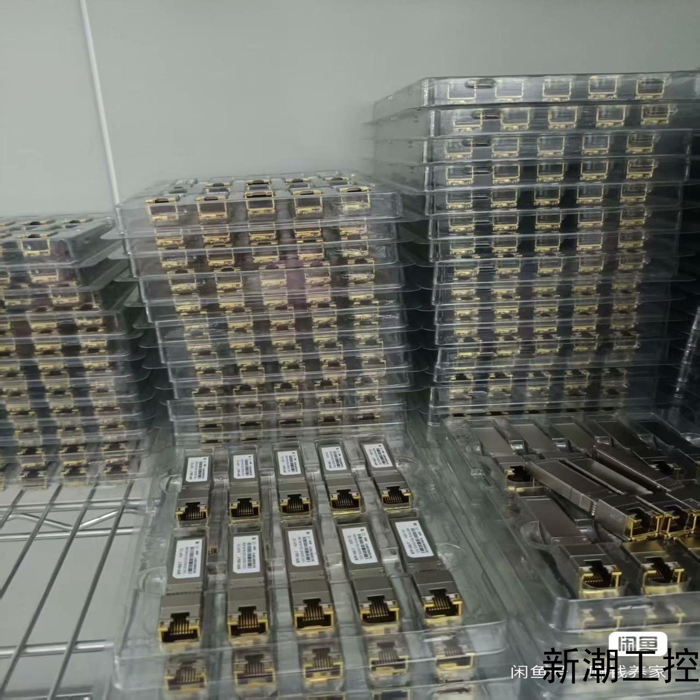 全新全新全新瑞昱8261 10G万兆电口模块型号SF议价商品