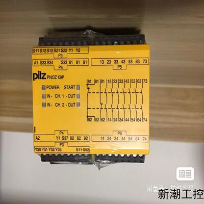 777609 全新皮尔兹安全继电器 PNOZ X9P 24V议价商品