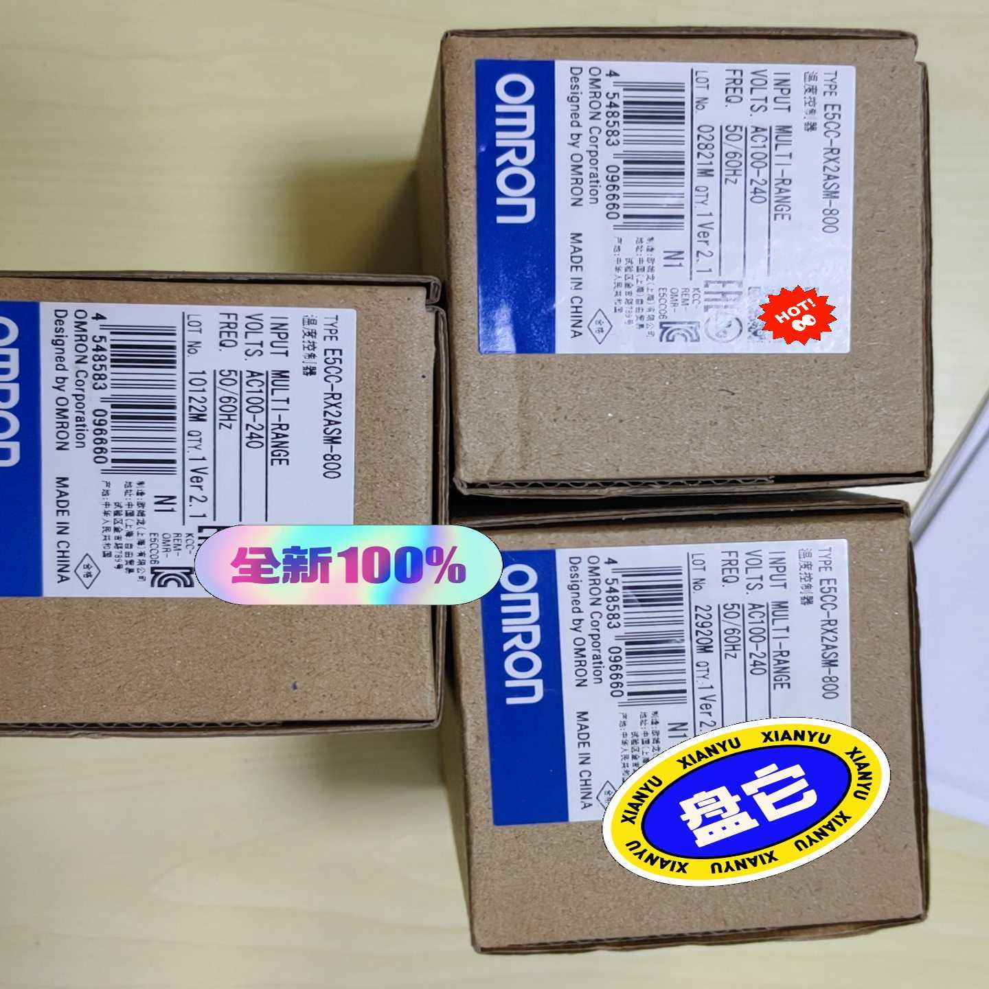 询价E5CC-RX2ASM-800温控仪