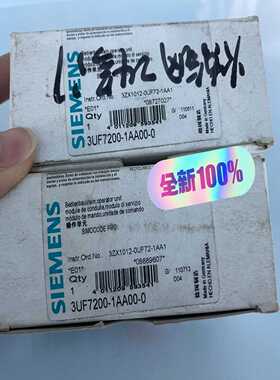 3UF7200-1AA00-0（零零电子）