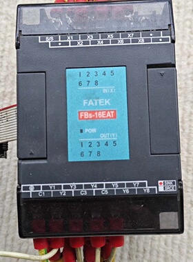 永宏plc扩展模块FBS16EAT-议价