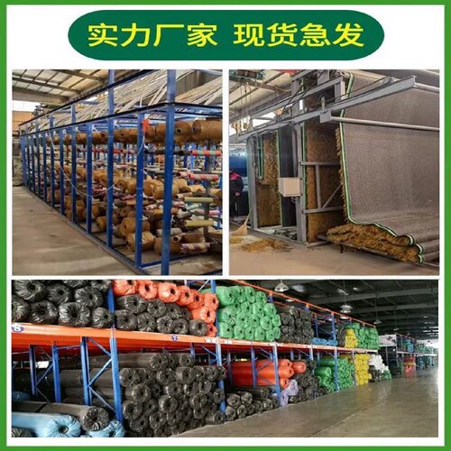 仿真茅草瓦片屋顶装饰景区假稻草农家乐塑料茅草瓦人造假毛草别墅