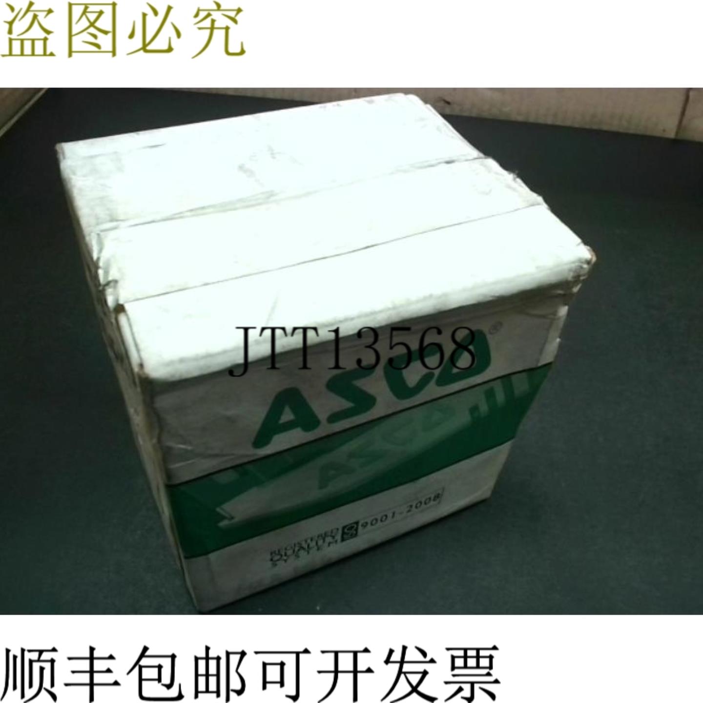 供应Asco Redhat EF8210G011 电磁阀 38 2W 24VDC RPLS 8 -