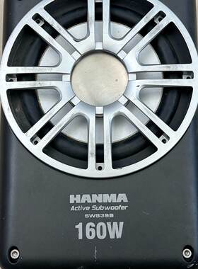 HANMA悍马160w双音圈超薄低音炮SW839B-议价