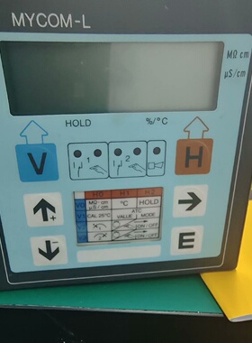 EndressHauser MYCOML conduct