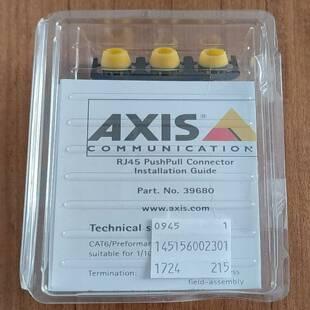 RJ45网络接头 AXIS PTI摄像头网络接头 安迅士 询价