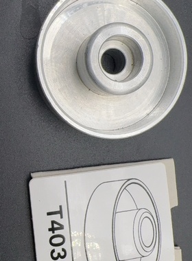 原厂工具T40325助力器制动钳壳体保护罩配套工具德议价