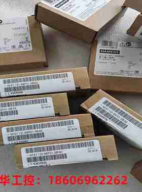 议价-徽标系列模块6ED1052-1HB08-0BA2/0BA16ED1055N-1MD
