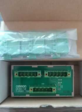 议价全新龙1-2eveet分适用