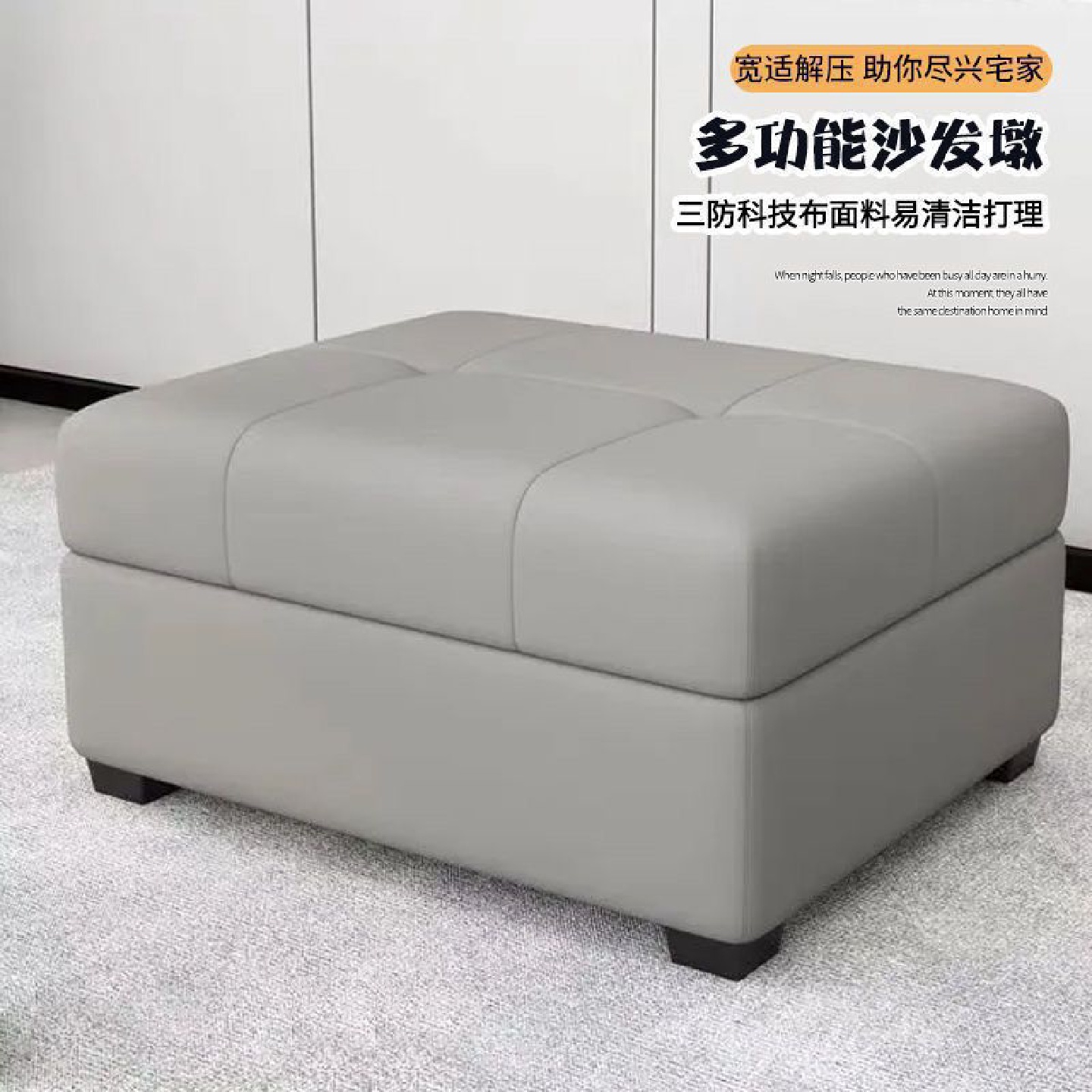 客厅家用沙发凳时尚轻奢换鞋储物凳简约穿鞋凳入户鞋凳储物沙发凳