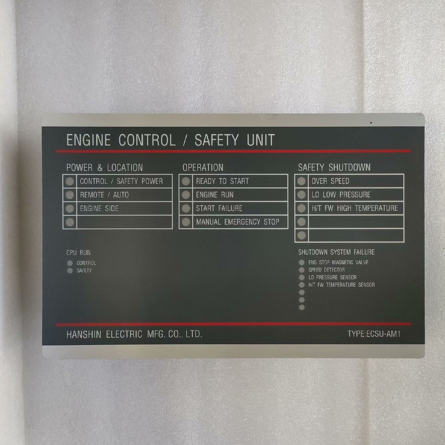 【议价】ECSUAM1报警控制面板全新,电子元器件市场,晶体振荡器,淘宝优惠券,粉丝福利购,淘宝优惠卷