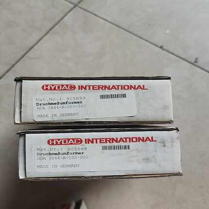 询价HDA3844-A-100-000HDA3844-B-25