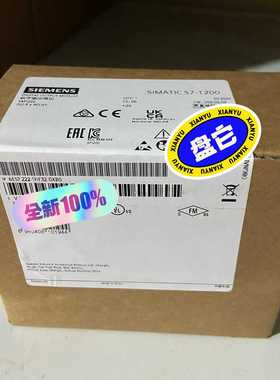 【议价】6ES7222-1HF32-0XB0/SM12228D适用