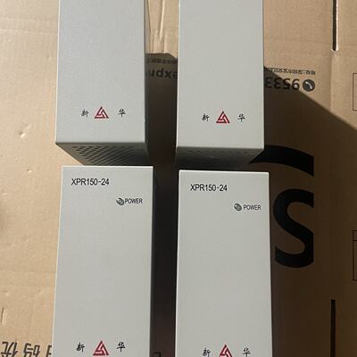 上海新华电源XPR150-24，4台，输入电压100-2—议价