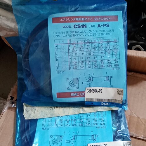 SMC气缸维修包 CSIN160A-PS，全新原装正品，日本-议价