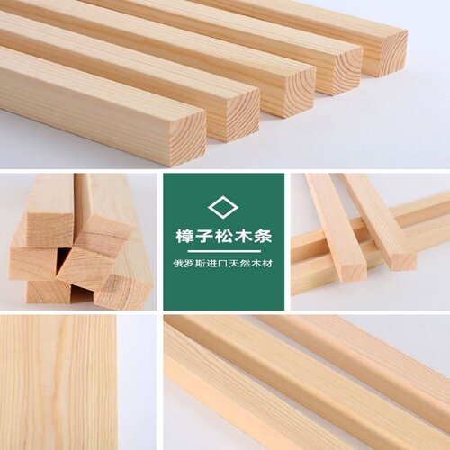 户外樟子松防腐木碳化木木龙骨立柱庭院地板葡萄架廊架室外栈道