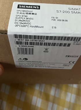 西门子控制器6ES72881ST400AA1全新带包装-议价