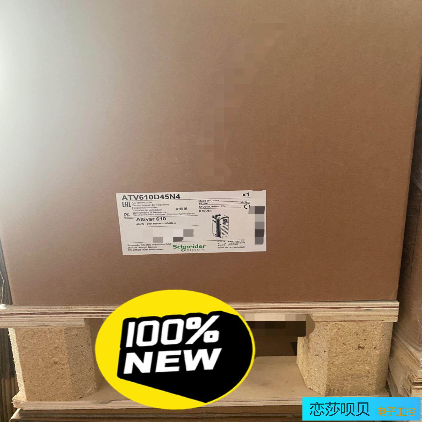 变频器ATV610D45N4 ATV610D11N4