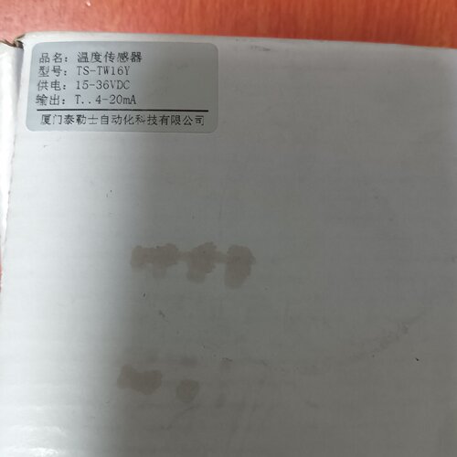 温度传感器泰勒士全新TSTW16Y-议价