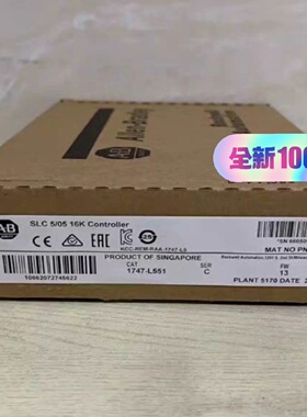 议价1747L5511747L551议价