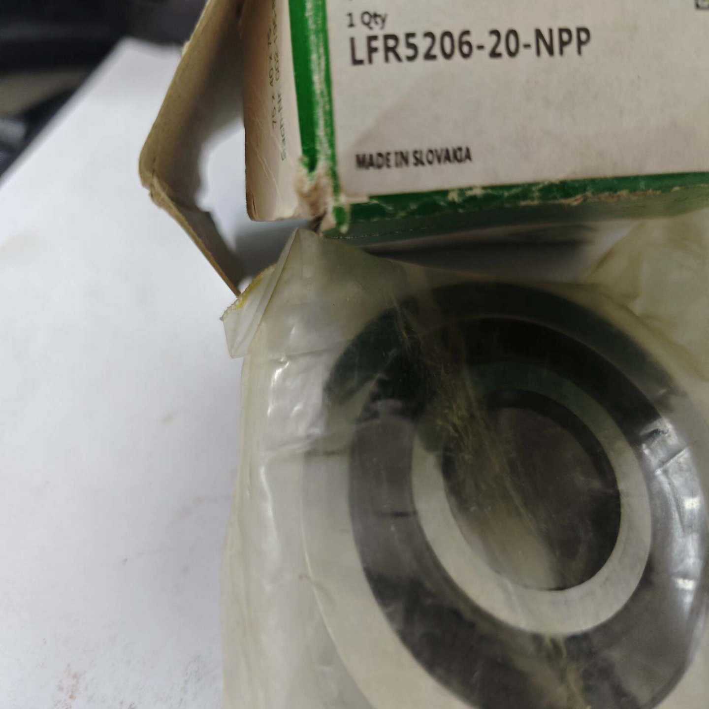 LFR5206-20-NPP轴承INA--议价商品