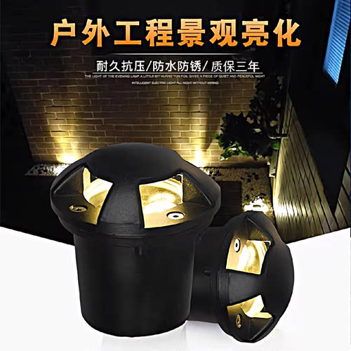 侧发光地埋灯led户外防水埋地灯台阶步道灯别墅花园庭院透光埋地