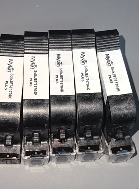 喷码机墨盒，JET-T1704KPLUS图片就是实物