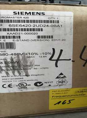 9成新西门子变频器Micromaster420，型号6SE--议价商品