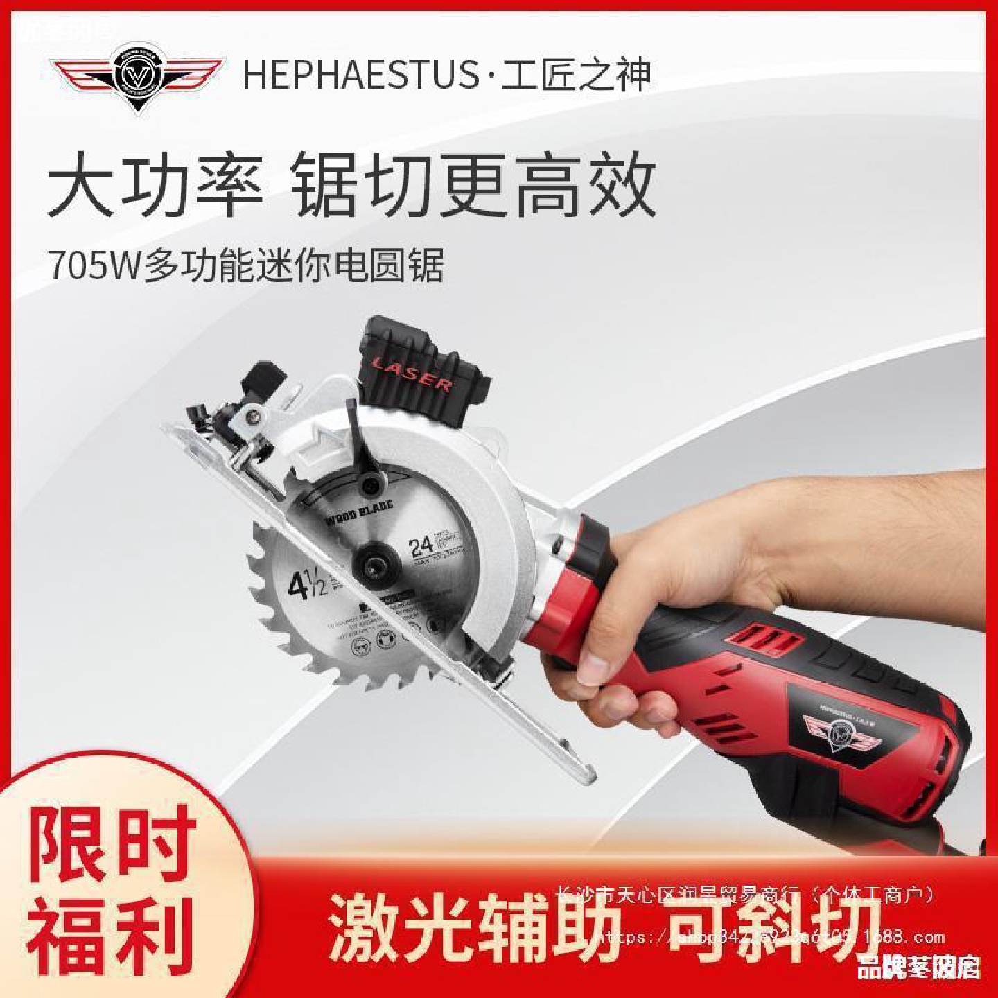 锯铝机3寸4寸带激光迷你小型铝材木材切割机45度角高精度斜切锯