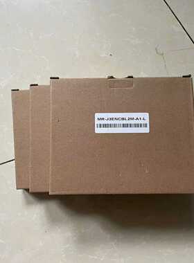 （议价）MR-J3ENCBL2M-A1-L